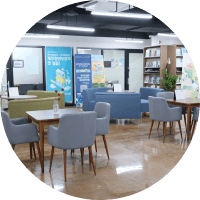 제주청년센터 본점