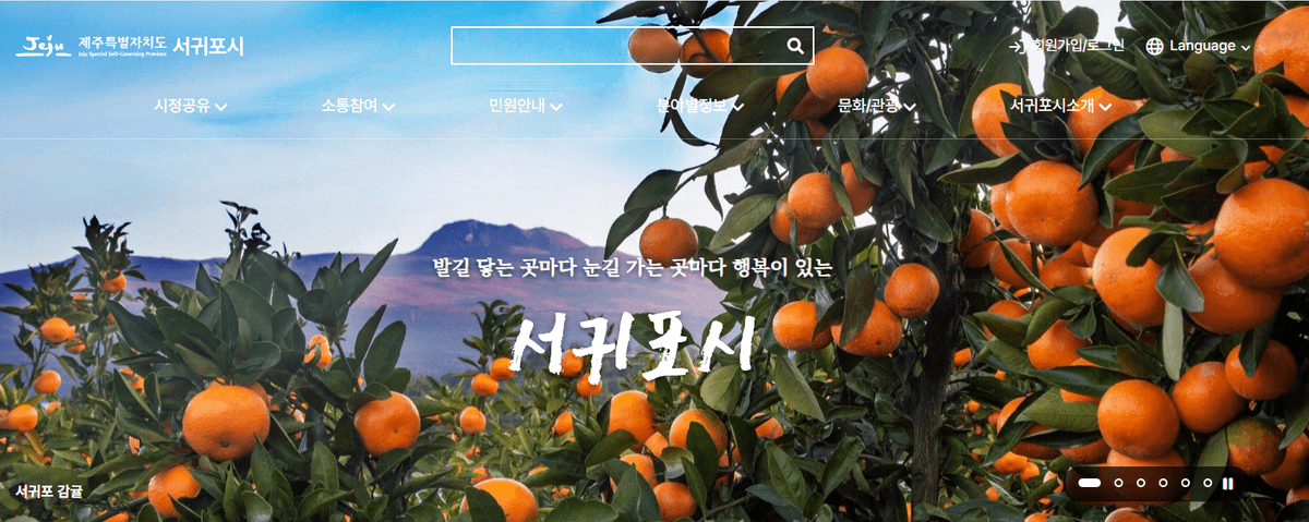 청년 희망이음 일자리(청년인턴)사업